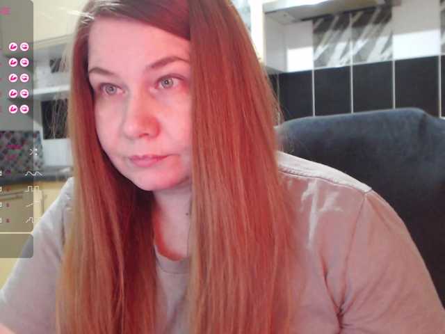 Рунетки: , секс чат бесплатно