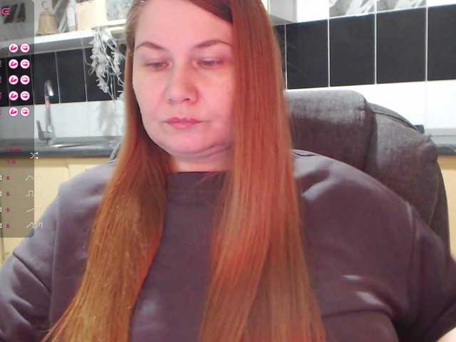 Рунетки: , секс чат бесплатно