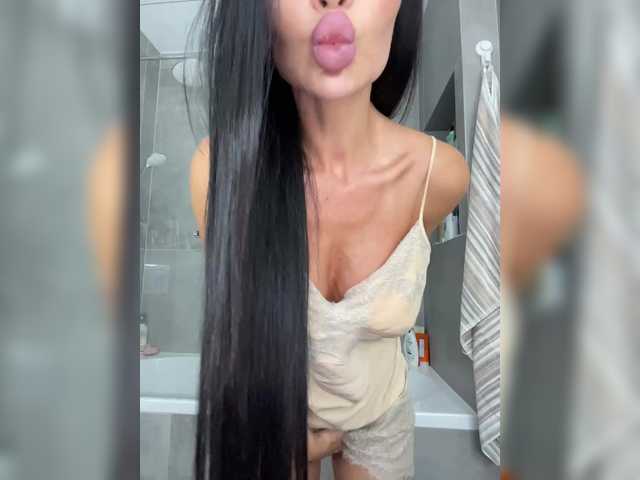Рунетки: , секс чат бесплатно