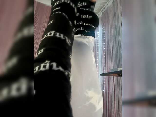 Рунетки: , секс чат бесплатно