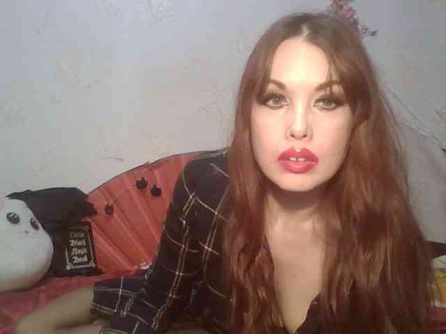 alanaastra webcam