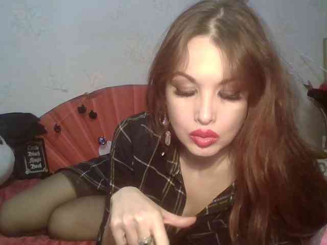alanaastra webcam