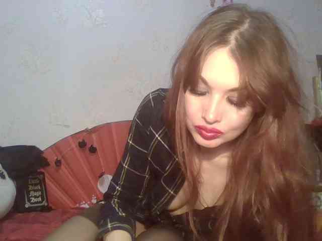 alanaastra webcam