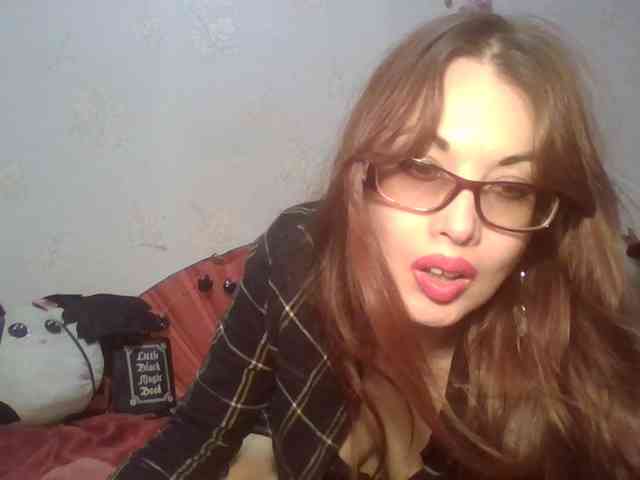 alanaastra webcam