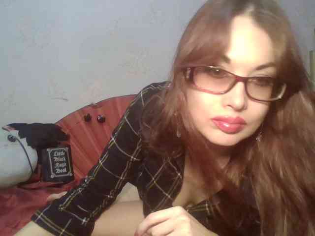 alanaastra webcam