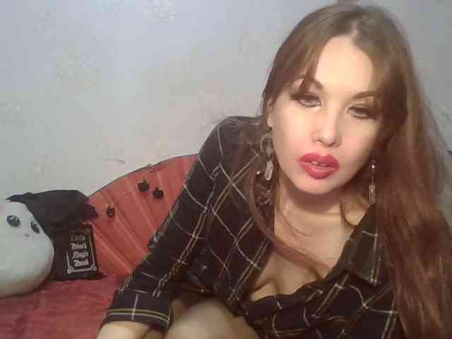 alanaastra webcam