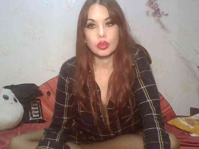 alanaastra webcam
