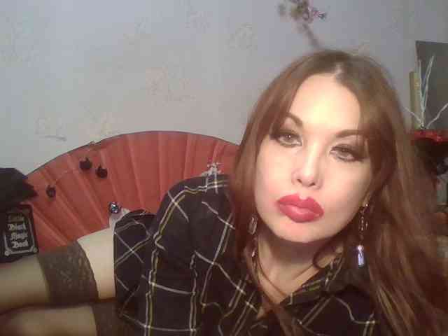 alanaastra webcam
