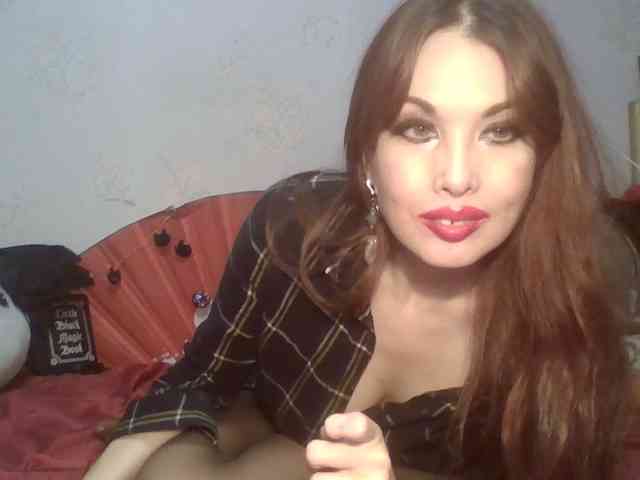 alanaastra webcam