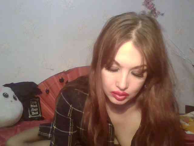 alanaastra webcam