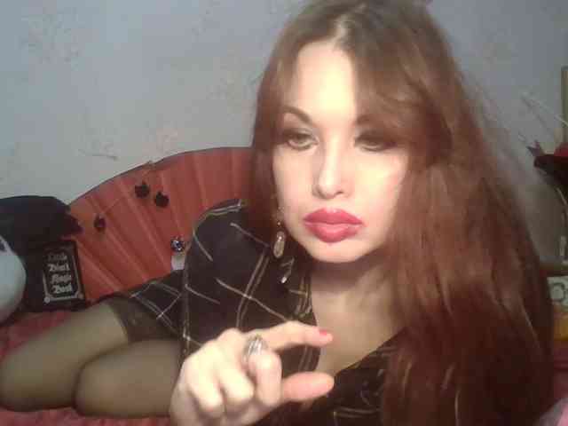 alanaastra webcam