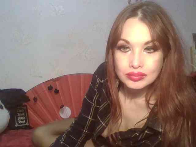 alanaastra webcam