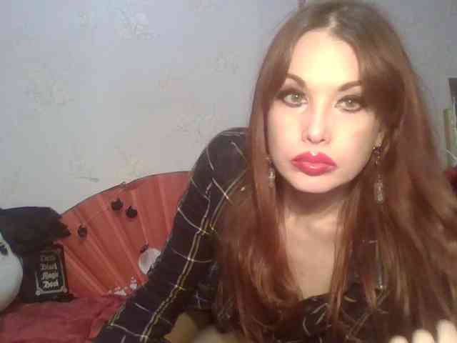 alanaastra webcam