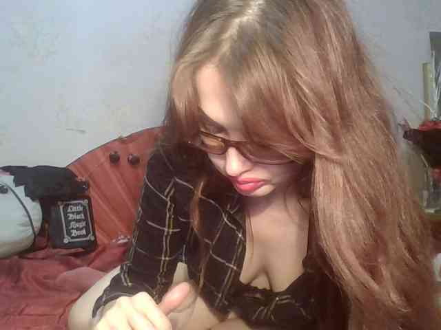 alanaastra webcam
