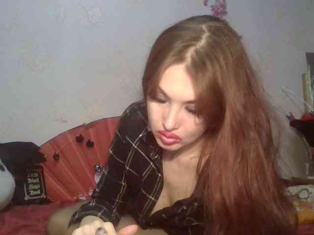 alanaastra webcam