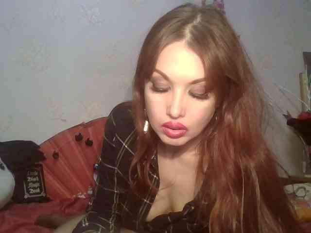 alanaastra webcam
