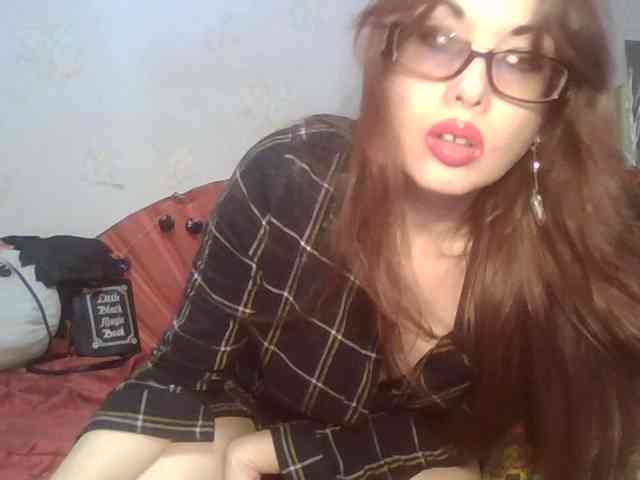 alanaastra webcam