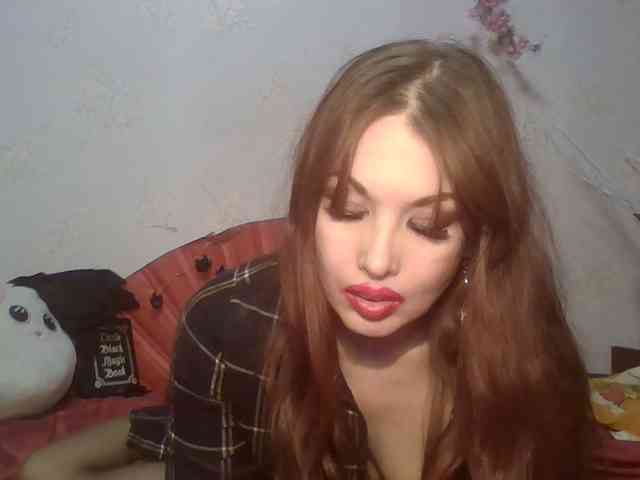 alanaastra webcam