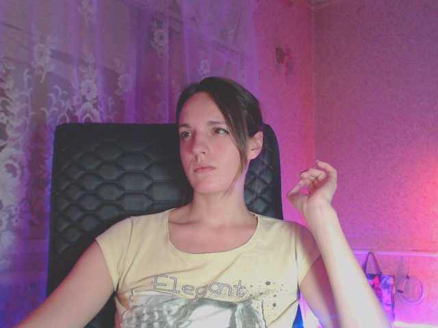 Рунетки: , секс чат бесплатно