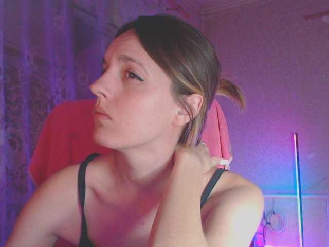 Рунетки: , секс чат бесплатно