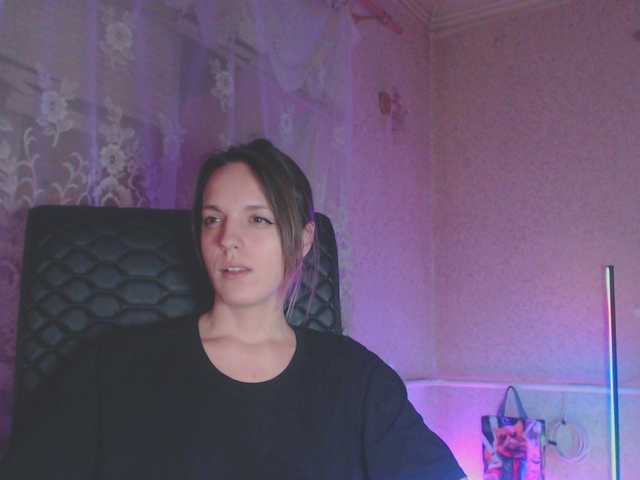 Рунетки: , секс чат бесплатно