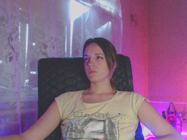 Рунетки: , секс чат бесплатно