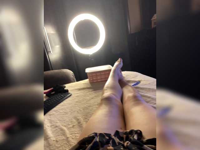 __Imerlana__ webcam