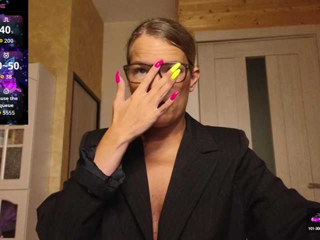 Findom_Lady_Shine webcam