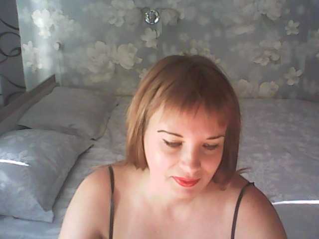 1helena webcam