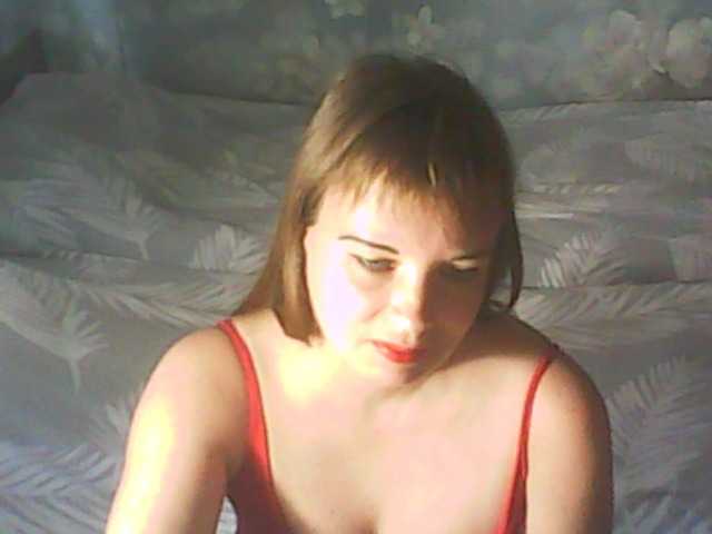 1helena webcam