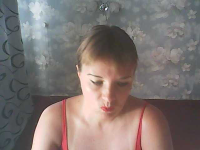1helena webcam
