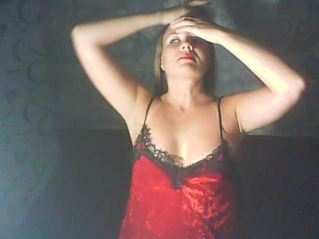 1helena webcam