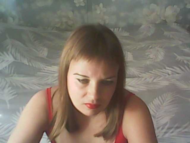 1helena webcam