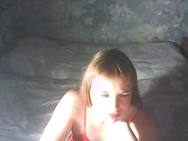 1helena webcam