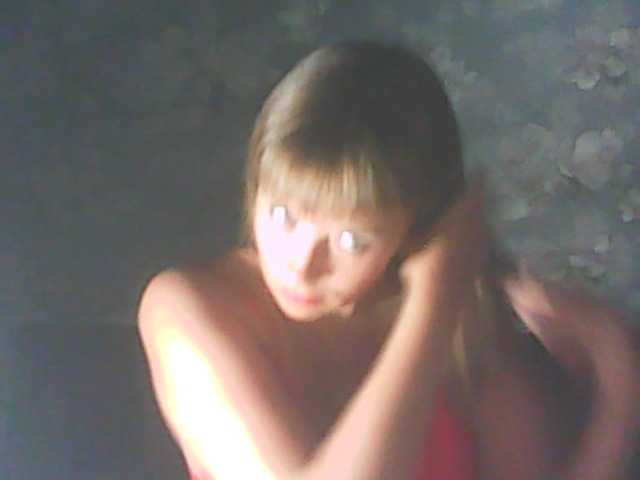 1helena webcam