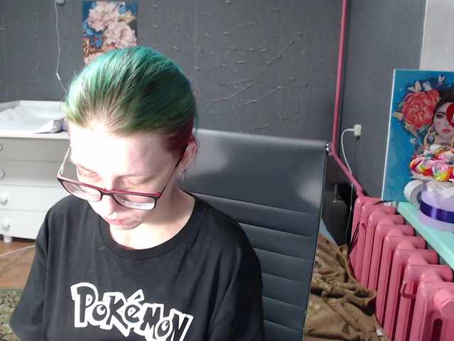 Рунетки: , секс чат бесплатно