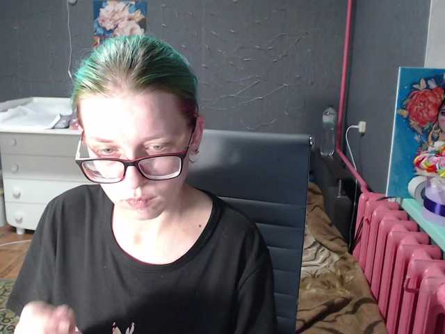 Рунетки: , секс чат бесплатно