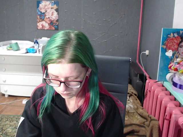 Рунетки: , секс чат бесплатно