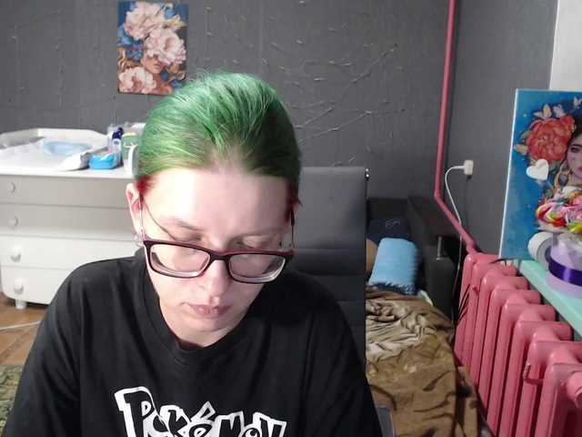 Рунетки: , секс чат бесплатно