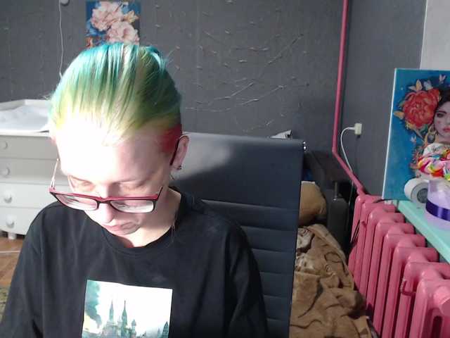 Рунетки: , секс чат бесплатно