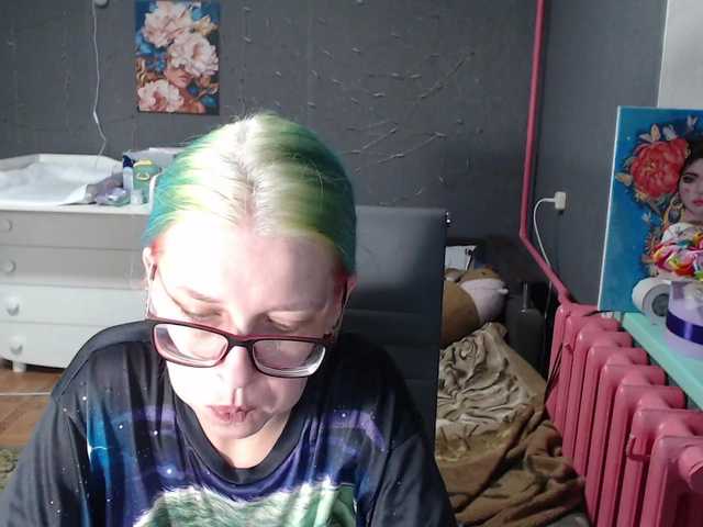 Рунетки: , секс чат бесплатно