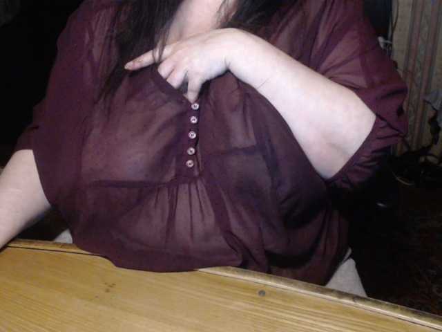 Рунетки: , секс чат бесплатно