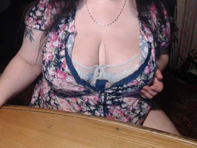 Рунетки: , секс чат бесплатно