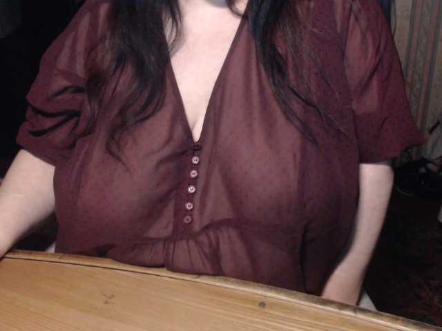 Рунетки: , секс чат бесплатно