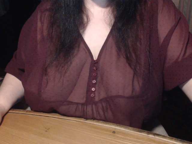 Рунетки: , секс чат бесплатно