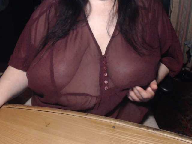 Рунетки: , секс чат бесплатно