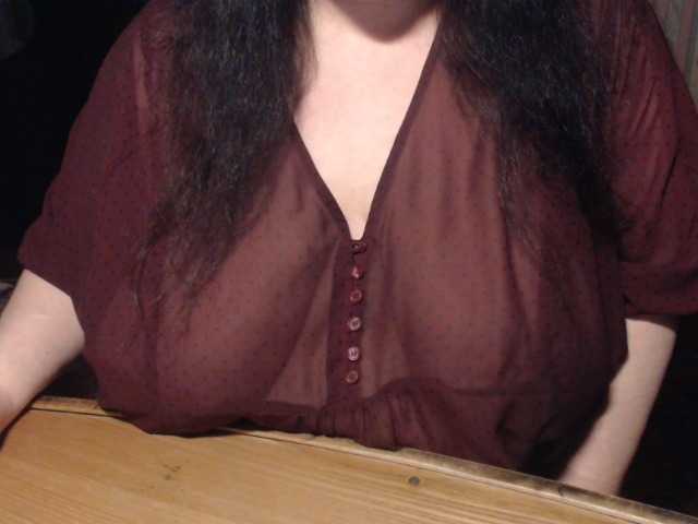 Рунетки: , секс чат бесплатно