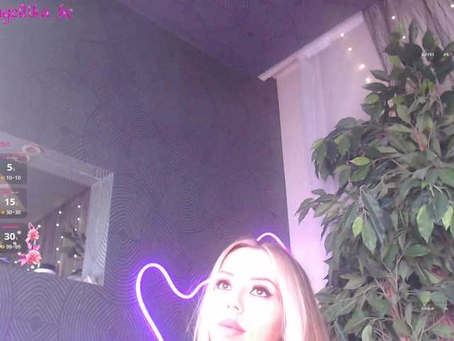 Sunshine_ webcam