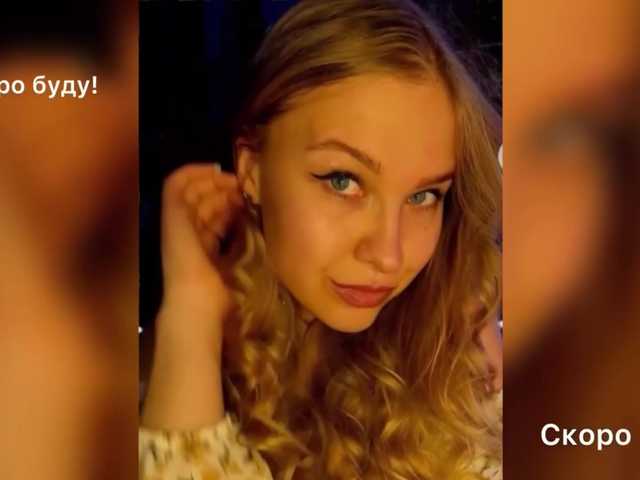 Рунетки: дрочат и спускают на природе, секс чат бесплатно