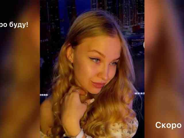 _Vishka_ webcam